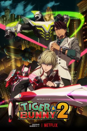 TIGER & BUNNY (Phần 2)